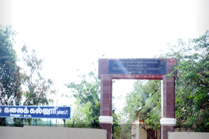 https://cache.careers360.mobi/media/colleges/social-media/media-gallery/7518/2018/10/26/Entrance Gate Of Government Arts College Coimbatore_Campus-View.jpg